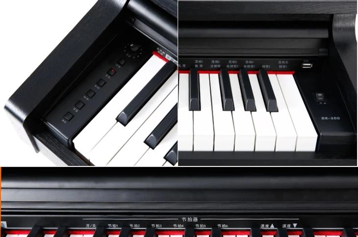88 Key Upright Digital Piano Electric Keyboard Two Pedals